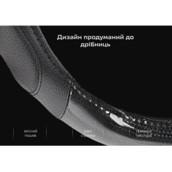    VLCU-1409009 M  /
