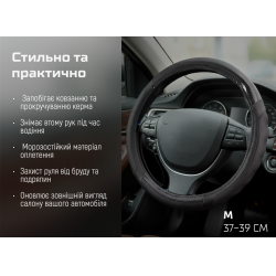    VLCU-1409009 M  /