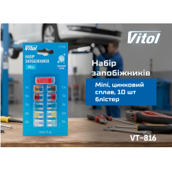   VITOL Mini,  