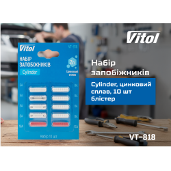   VITOL Cylinder,  , 10  