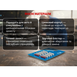   VITOL Cylinder,  , 10  