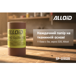Alloid.     , 115  5,  320