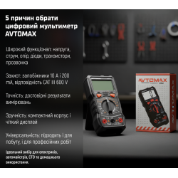 �������� ���������� P21A