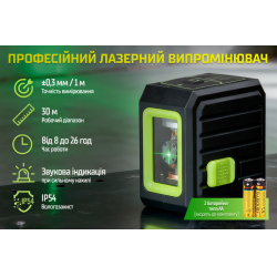 Alloid Pro. г  2D, LL-2218