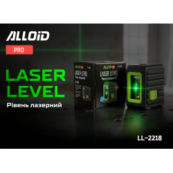 Alloid Pro. г  2D, LL-2218