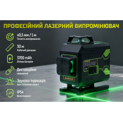 Alloid Pro. г  4D, 16  LL-4466