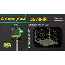 Alloid Pro. г���� �������� 4D, 16 ���� LL-4466