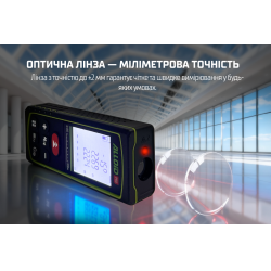 Alloid Pro.  , DM-11080