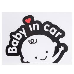   "Baby in car"  (155126)     ((10))