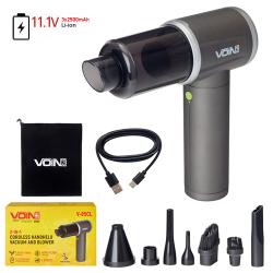 Пылесос "VOIN" V-85CL 130W/АКБ-3x2500mAh/4 режима/сухая и влажная чистка/сумка