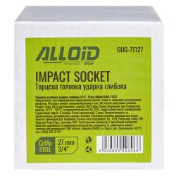     3/4"DR, 27 . Alloid. GUG-71127