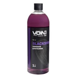 Чернитель резины VOIN BlackShine 1л (на основе растворителя)