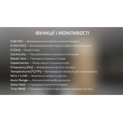 �������� ���������� TOOL TOP X4 WY005