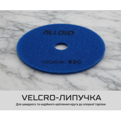 Alloid Pro.      100 ,  50