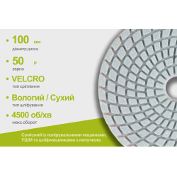 Alloid Pro.      100 ,  50