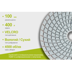 Alloid Pro.      100 ,  400