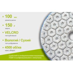 Alloid Pro.      COMBS 100 ,  150