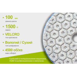 Alloid Pro.      COMBS 100 ,  1500