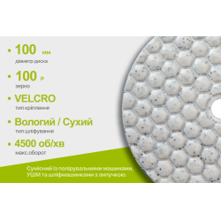 Alloid Pro.      HEXAGON 100 ,    100