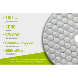 Alloid Pro. ���� �������� ����������� �� ������� HEXAGON 100 ��, ����� 1000