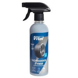   VITOL 400  (  )