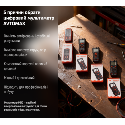 �������� ���������� P21D