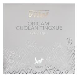   Vitol   Guolan Tingxue