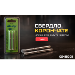 Alloid Base.        5 (2)