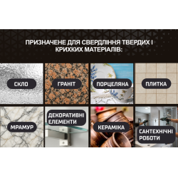 Alloid Base.        5 (2)