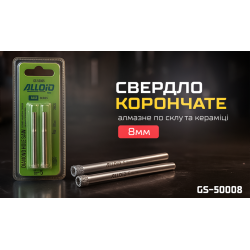 Alloid Base.        8 (2)