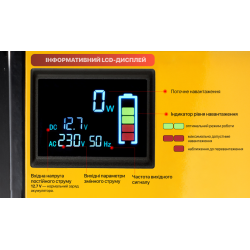 ������������ ������� PULSO/ISU- 600/12V-220V/600W/LCD/USB-5VDC2.0A/���.�����/�����