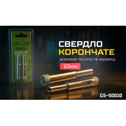 Alloid Base.        10 (2)