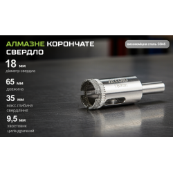 Alloid Base.        18