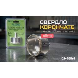 Alloid Base.         65