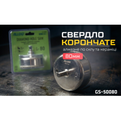 Alloid Base.        80