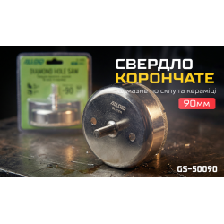 Alloid Base.        90