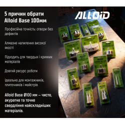 Alloid Base. ������� ��������� ������� �� ���� �� ������� 100��