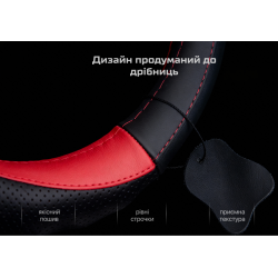    VLOD-L2607 BK/RD M -//