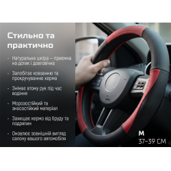 ����� �� ����� VLOD-L2607 BK/RD M �����-����./��/����