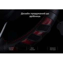    VLOD-L2628 BK/RD M  //