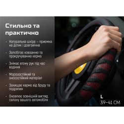    VLOD-L2628 BK/RD L  //