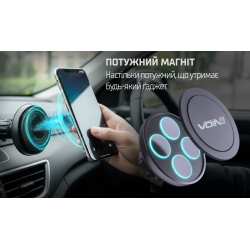    VOIN UHV-0606     15W  