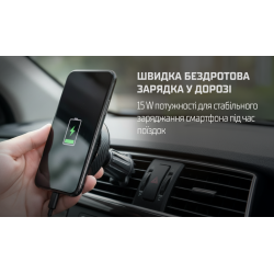 ������ ��������� �������� VOIN UHV-0606, ��������� � ����������� �������� 15W, �� ���������