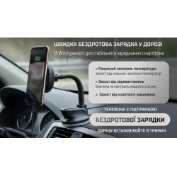 ��������� ���������� �������� VOIN UHV-0802 ��������� � ������������ �������� 15W �� ��������