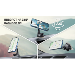 ��������� ���������� �������� VOIN UHV-0802 ��������� � ������������ �������� 15W �� ��������