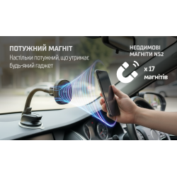 ��������� ���������� �������� VOIN UHV-0802 ��������� � ������������ �������� 15W �� ��������