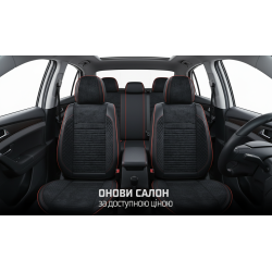 ���� ����� V-8866 Bk/RdL  ���� �-� ������� �����