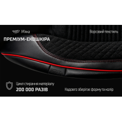 ���� ����� V-8866 Bk/RdL  ���� �-� ������� �����