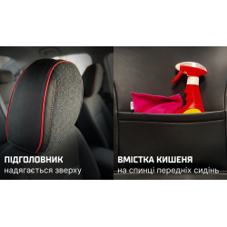 ���� ����� V-8866 Bk/RdL  ���� �-� ������� �����