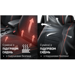 ���� ����� V-8866 Bk/RdL  ���� �-� ������� �����